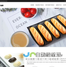 Ever Ocean International Ltd_Ever Ocean_苏州冠纶电子科技有限公司_蘇州冠綸電子科技有限公司