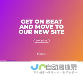 FREEBEAT圆气：潮流运动体验 FIND YOUR BEAT